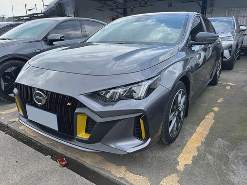 GAC Shadow Leopard 2021