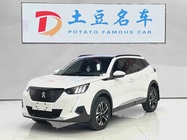 Peugeot 2008 2022