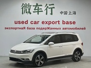 Volkswagen Touran 2022