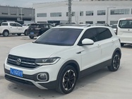 Volkswagen Tacqua 2022