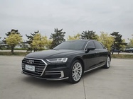 Audi A8 2022