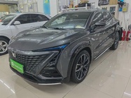 Changan UNI-T 2023