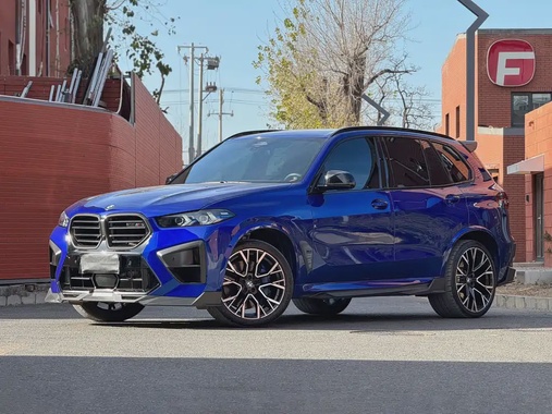 BMW X5M 2025