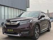 Honda Avancier 2018