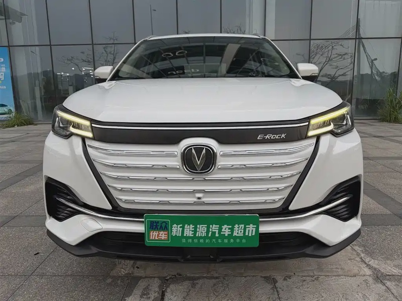Changan CS55