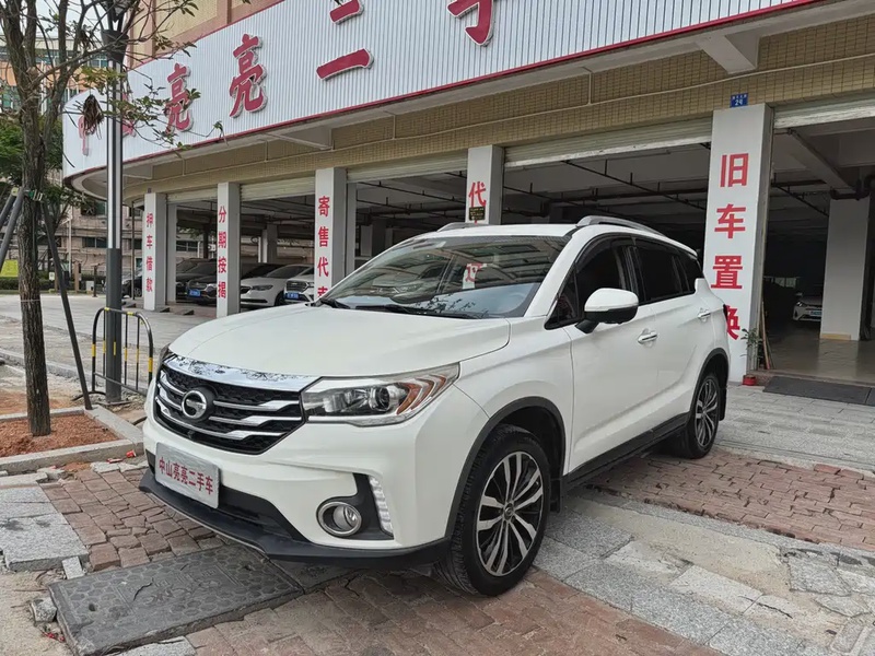 GAC GS4