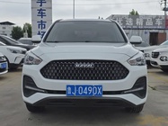 Haval M6 2020