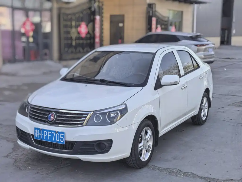 Geely King Kong
