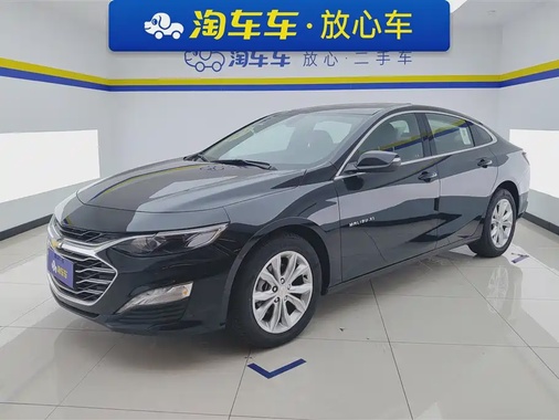Chevrolet Malibu 2026