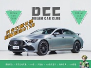 Mercedes-Benz AMG GT 2019