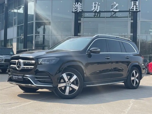 Mercedes-Benz GLS-Class 2022