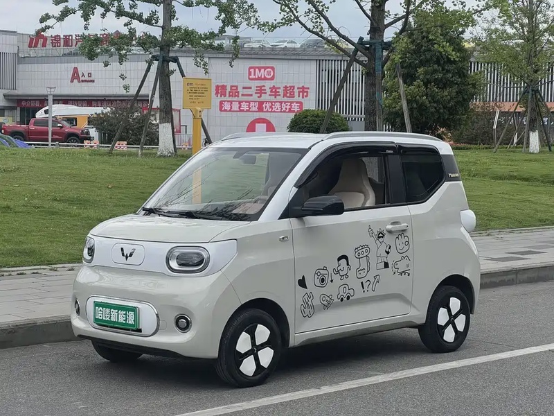 Wuling Mini