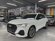 Audi Q3 2023