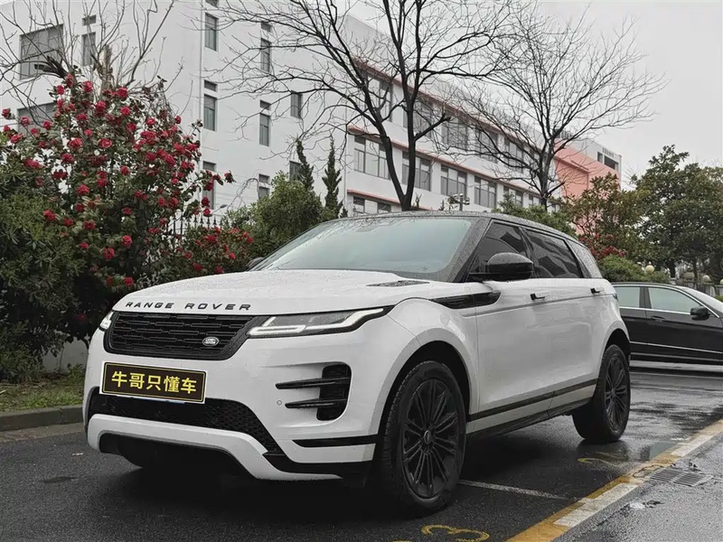 Land Rover Evoque