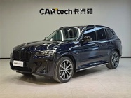 BMW X3 2023