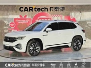 Volkswagen Tayron 2024