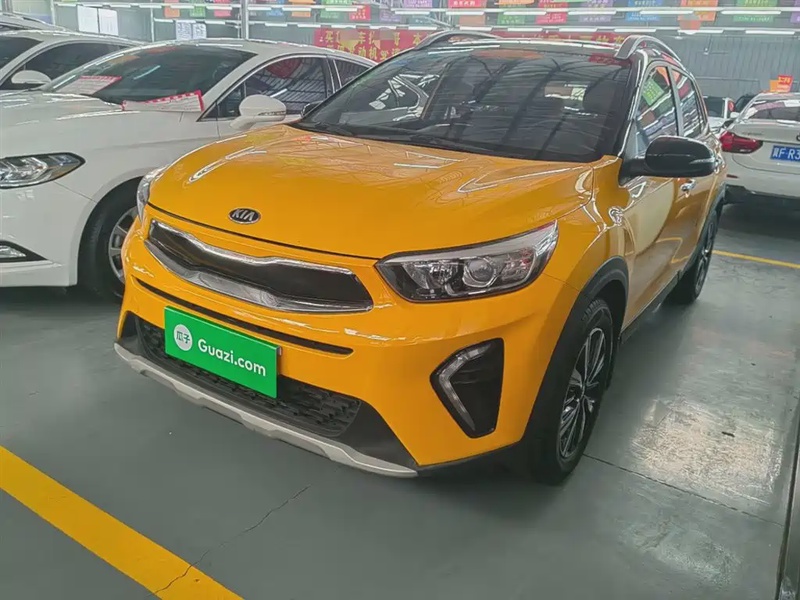 Kia KX1