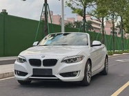 BMW 2 Series 2016