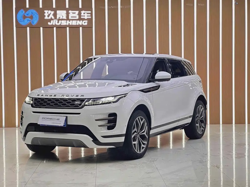 Land Rover Evoque