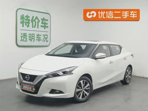 Nissan Bluebird 2020