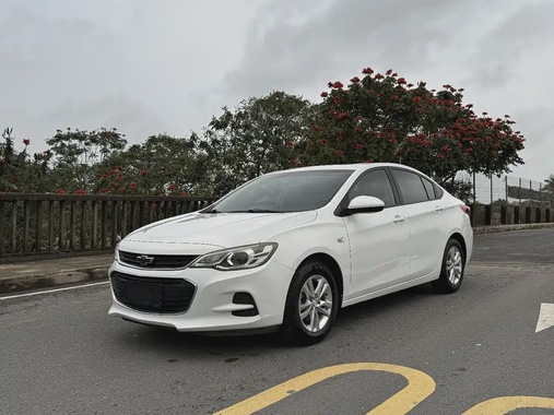 Chevrolet Cavalier 2019