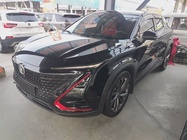 Changan UNI-T 2020