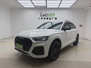 Audi Q5 2023