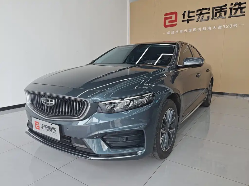 Geely Xingrui