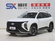 Hyundai ix35 2023