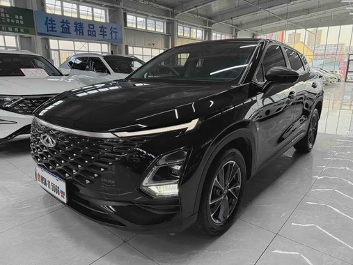 Chery Omoda 2022