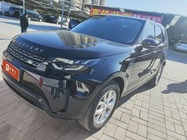 Land Rover Discovery 2018