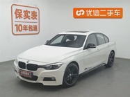 BMW 3 Series 2019
