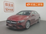 Mercedes-Benz A-Class 2020