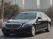Mercedes-Benz S-Class 2016