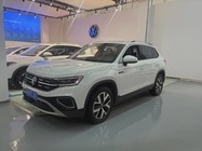 Volkswagen Tayron 2023