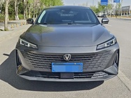 Changan Yida 2023