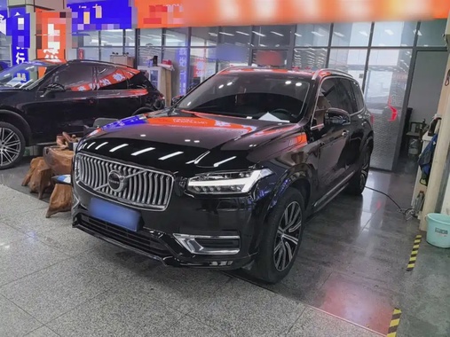 Volvo XC90 2020