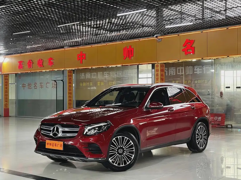 Mercedes-Benz GLC-Class