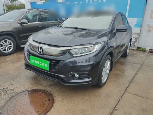 Honda Vezel 2021