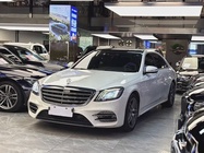 Mercedes-Benz S-Class 2017