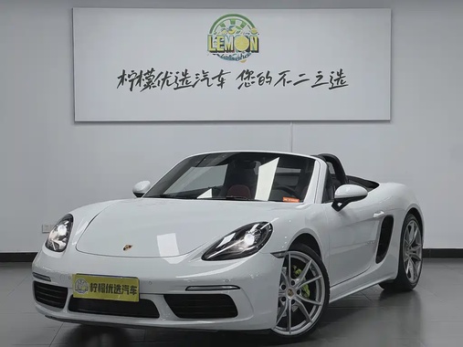 Porsche 718 2019