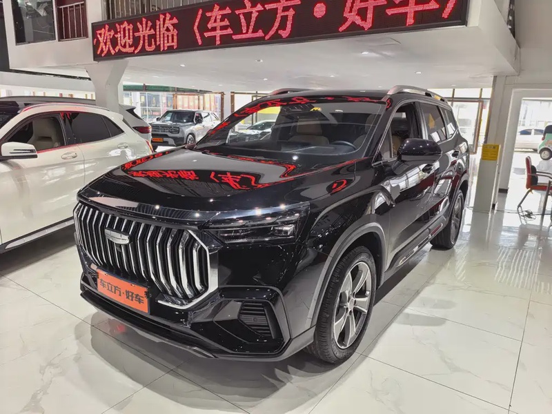 Geely Haoyue L