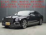 Bentley Flying Spur 2022