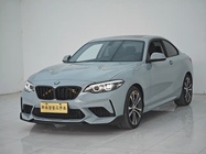 BMW 2 Series 2021