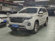 Haval H9 2020