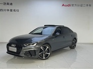 Audi A4 2024