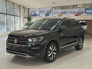 Volkswagen Tayron 2022