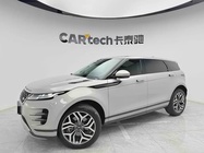 Land Rover Evoque 2022