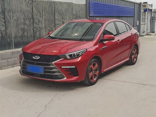 Chery Arrizo 5 2021