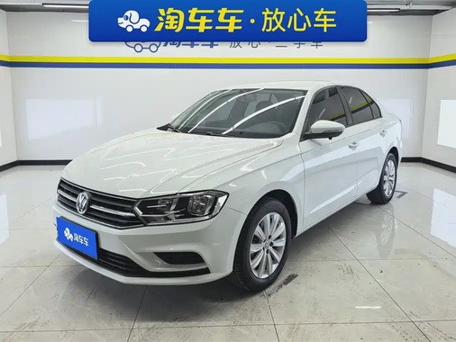 Volkswagen Bora 2021